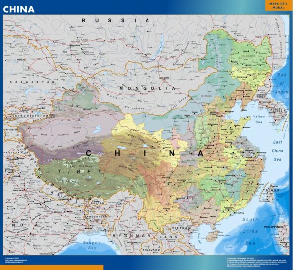 Carte Plastifiée Chine
